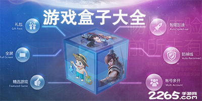 美媒：戴维斯，莱夫利，加福德正逐步参与康复训练