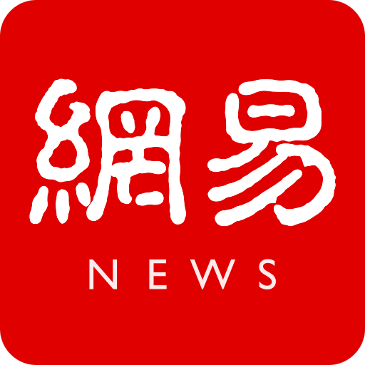 女排欧冠半决赛：科内3