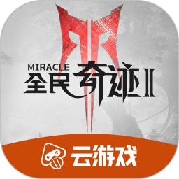 雄鹿vs步行者前瞻：雄鹿主场没有退路，字母哥带队力争扳回一城