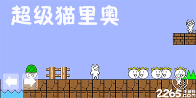 活塞记者：坎宁安因左小腿挫伤将缺席明日比赛