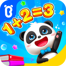 为了就近上学，郑恺第2次搬家到市中心大别墅，一双儿女睡阁楼里