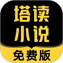 恭喜！方昊女友社媒晒结婚证：已婚