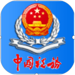 新月主帅亚冠赛前：与光州比赛将很困难 球队目标要夺得亚冠冠军