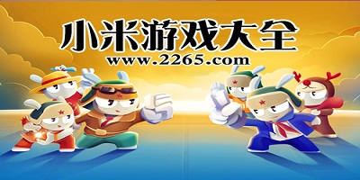 瓜帅：我不同意鲁本的看法，对手可以采取任何他们想要的方式