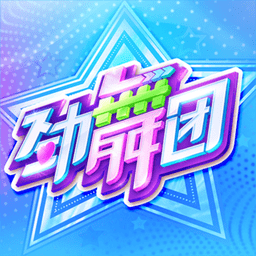 鲁尼：阿森纳的表现令我失望，球迷今晚也有点安静
